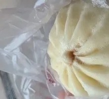 Water Chestnut Dumpling