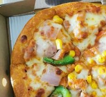 New Orleans Grilled Chicken Pizza