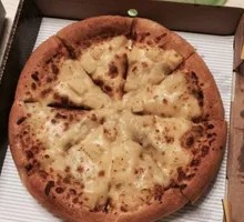 Sultan's Golden Durian Pizza