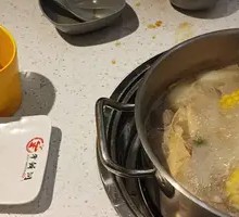 Beef Brisket Hot Pot