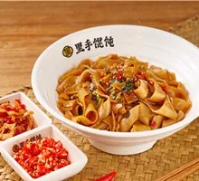 Pork lard mixed rice noodles