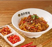 Stir-Fried Sauce Noodles