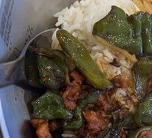 Potato Slices Stir-Fried with Jar Chili and Pork