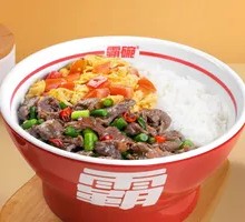 Cumin Beef with Tomato and Egg Stir-fry