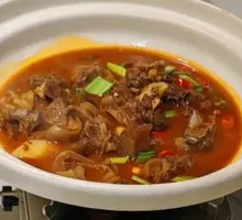 Lamb Hot Pot