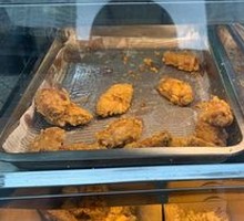 Bianjing Chicken Wings