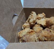 Kaifeng Chicken Nuggets