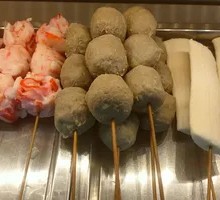 Lotus Root Meatballs