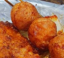 Shrimp Balls