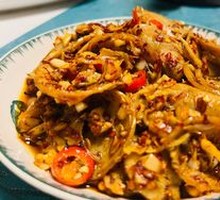 Cold-Pressed Chicken Salad