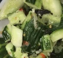 Cucumber Salad