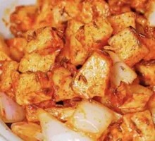 Roasted Potato Cubes