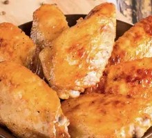 Grilled Chicken Wings