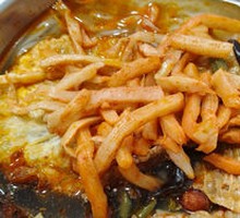 Fermented Bamboo Shoots