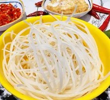 Fresh Rice Noodles