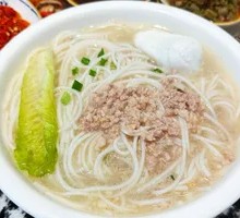 Egg and Minced Pork Noodles