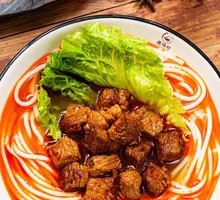 Spicy Beef Noodles