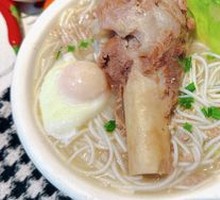 Pork Shank Noodle Soup