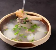 Lamb Leg Bone and Radish Soup