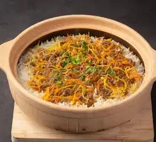 Lamb Hot Pot Rice