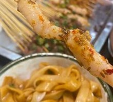 Iron Plate Shrimp