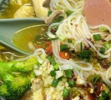 Chenzhou Pig-Killing Rice Noodles