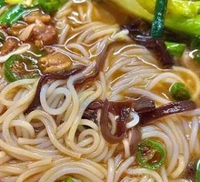 Duck Noodle Soup