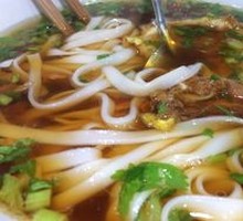 Original Soup with Shredded Pork