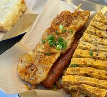 Fried Tofu Skin Strips