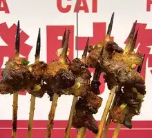 Charcoal-Grilled Beef Brisket