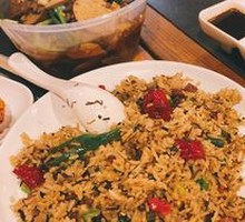 Preserved Meat and Pickled Vegetable Fried Rice