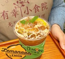 Signature Hand-Pressed Lemon Black Tea