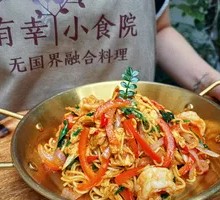 Thai Street MAMA Noodles