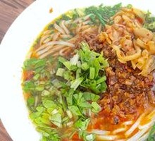 Mixed Sauce Noodle Soup