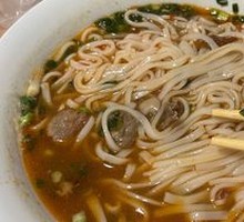 Beef Noodle Dish