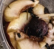 Perilla Peach Ginger