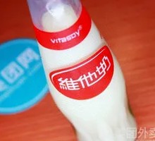 Vita Milk