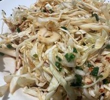 Oil-Poured Cabbage Shreds