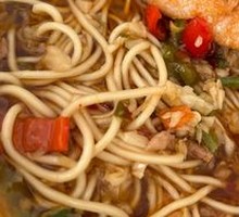 Spicy Pork and Pepper Noodle Soup