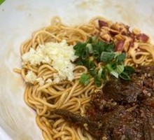 Spicy Beef Noodles