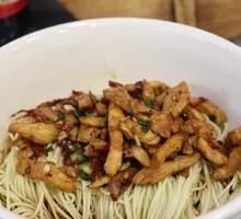 Spicy Chicken Noodles