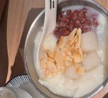 Glutinous Mochi Tofu Pudding