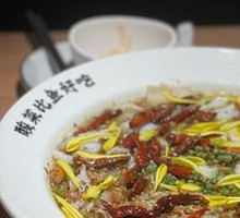 Non-spicy Perch Sour Cabbage Fish