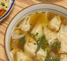 Bamboo Fungus Chicken Dumplings