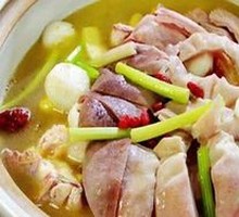Pork Stomach and Free-range Chicken Soup