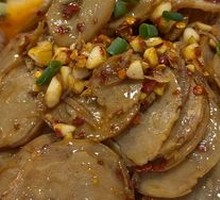 Wrapped Chicken with Pork