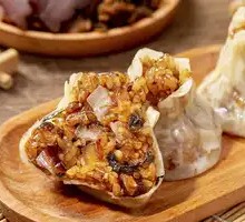 Preserved Mustard Greens Braised Pork Dumplings