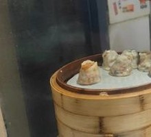 Preserved Mustard Greens and Pork Dumplings