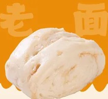 Honey-Brushed Unattractive Steamed Bun