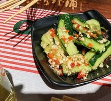 Basil-Pounded Cucumber